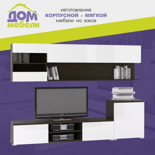 Landing page компании по производству эксклюзивной кухонной мебели в г. Москва